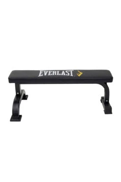 Everlast Utility Flat Bench 15 Everlast Utility Flat Bench -HARBINGER Shop 2EverlastUtilityFlatBench