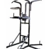 Body Iron All In One Boxing Stand & Power Tower 2 Body Iron All In One Boxing Stand & Power Tower -HARBINGER Shop 3 BodyIronAllinOneBoxingStand PowerTower