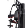 Body Iron Multi Station Home Gym BHG4000 -HARBINGER Shop 430233B7 2A62 4F18 B554 4678DB128F6A