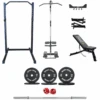 Body Iron CX22 Half Rack Elite Set + 80kg Olympic Barbell & Bumper Plate Set -HARBINGER Shop CX22 Everlast Utility FID Bench 3 36edd09e d91c 4cbe b1b6 3274845c9e3f